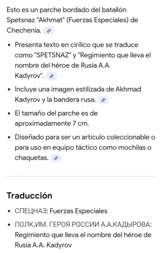 Parche militar:fuerzas especiales Chechenia.