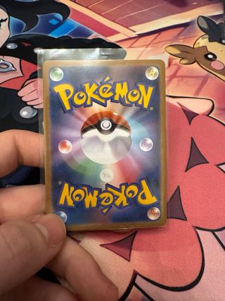 Pikachu McDonald's Promo 020/M-P