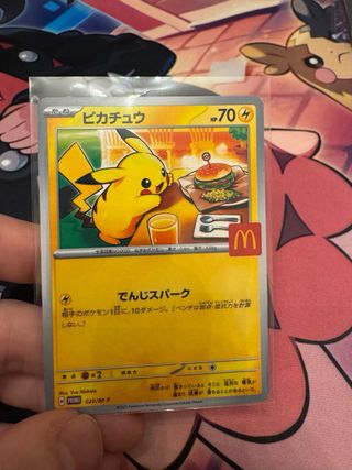 Pikachu McDonald's Promo 020/M-P
