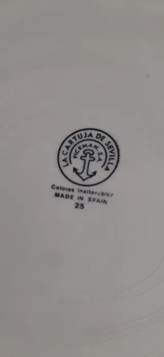 Fuente Redonda La Cartuja de Sevilla