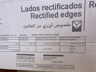 Azulejos Ferrum Gris Mate 30x90cm