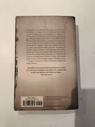 La hermandad de la sábana santa / The Brotherho...
