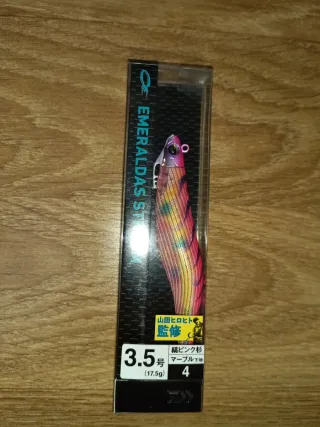 Daiwa Emeraldas ST 3.5