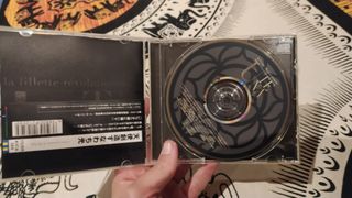 Banda Sonora Original Anime Utena CD bso ost