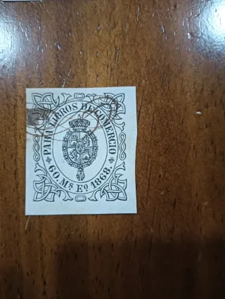Sello Fiscal 1868