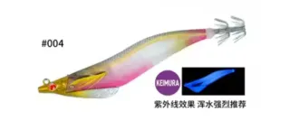 SEÑUELO SHIMANO FLASH BOOST 3'5 KEIMURA 25,28,35