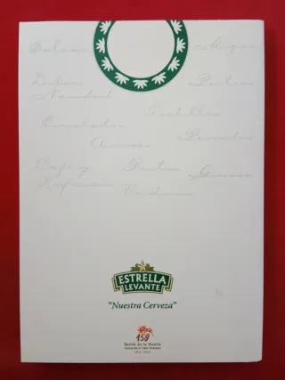 MEMORIAS DE LA COCINA MURCIANA , CARMEN PÉREZ