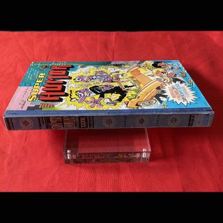 Super Humor, Volumen XXXVI, 1a Edición, Bruguera