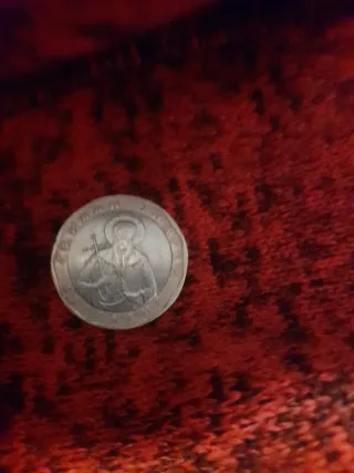 Moneda 1 Lev Bulgaria