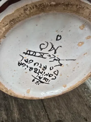 Jarrón Cerámica Popular Española