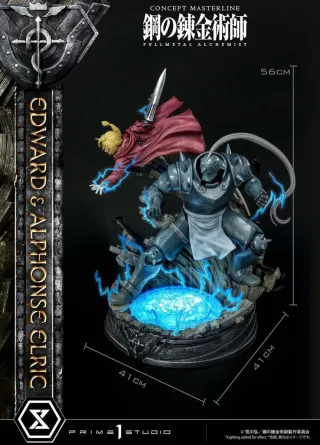 Resina Fullmetal Alchemist deluxe- prime 1 studio