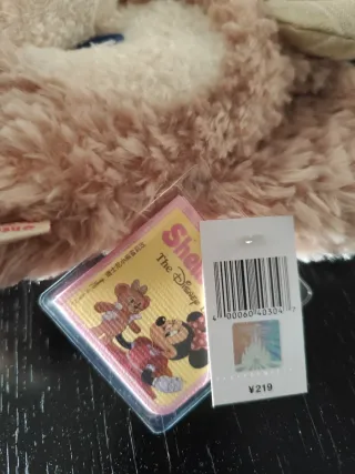 Gorra ShellieMay Disney Shanghai