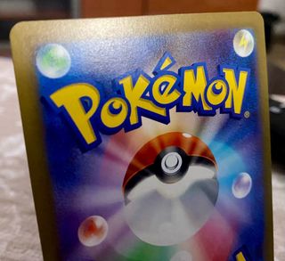 Dragonite VSTAR Rainbow Japonés HR