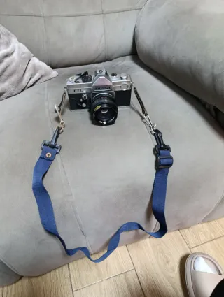 Cámara Petri TTL - Pieza de Colección