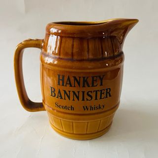 Jarra Hankey Bannister