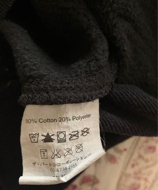 Sudadera Gravis Negra Talla M