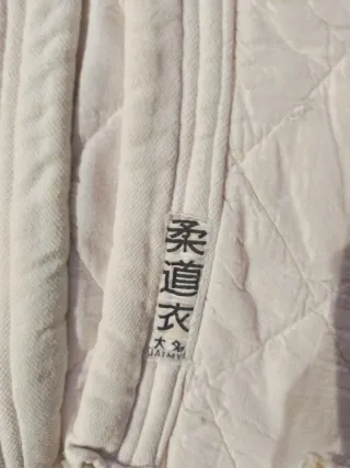 Traje de Judo Talla 16