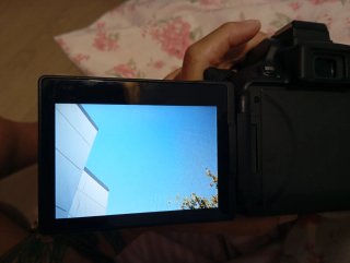 Cámara Nikon D5300 - 3092 disparos