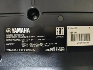 Teclado Yamaha PSS-A50