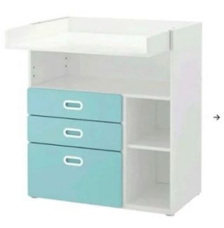 Cambiador Stuva Ikea