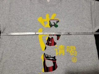 T-shirt Coca Cola vintage single stitch