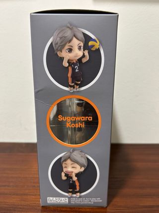 Figura Nendoroid Sugawara Koshi Haikyuu!! #665