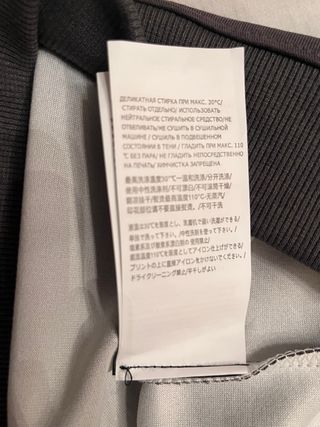 Stone Island Felpa Grigia XL