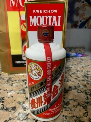 Moutai Botella Chino Kweichow