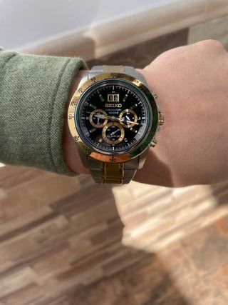 Seiko Lord Chronograph SPC232P1