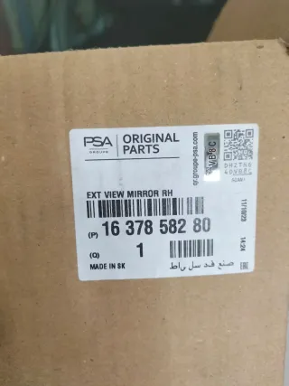 Retrovisor Derecho Peugeot 308 Eléctrico. Original