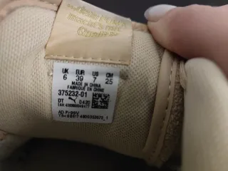 Sapatilhas Puma camurça bege