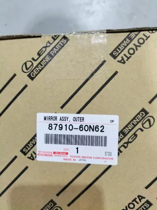 Retrovisor Derecho Toyota Hilux Eléctrico