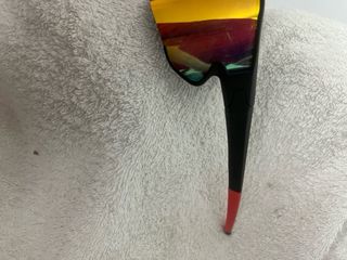 Gafas de sol deportivas multicolor