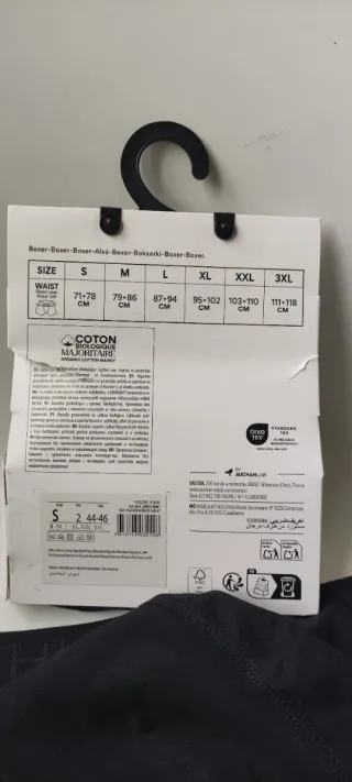 Calzoncillos S Nuevos