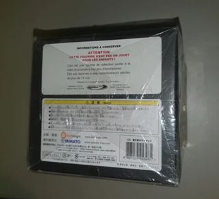 Saint Seiya Aioria de Leo CBC KidsLogic