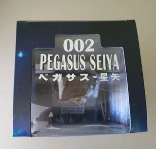 Saint Seiya Seiya Pegaso CBC KidsLogic