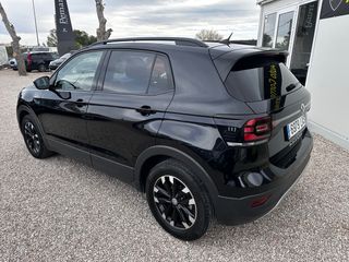 Volkswagen T-Cross 2020