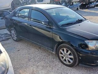 463132 faro upm60gf20 toyota avensis berlina (t25)