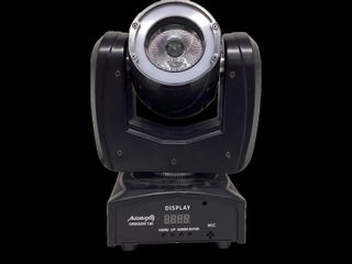 otro efecto luces audibax oregon 120