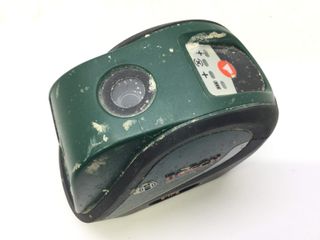 nivel laser bosch universal level 2