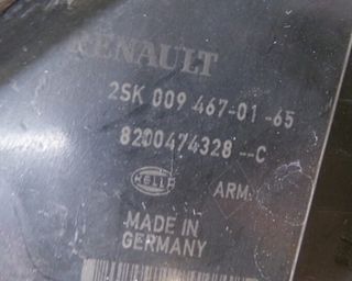 Renault 8200474328a piloto grand scenic 1.9 100486
