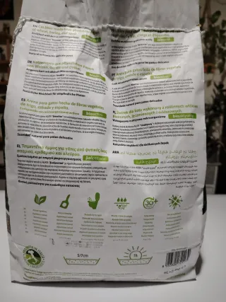 Lettiera per gatti AGATA Naturale 6L