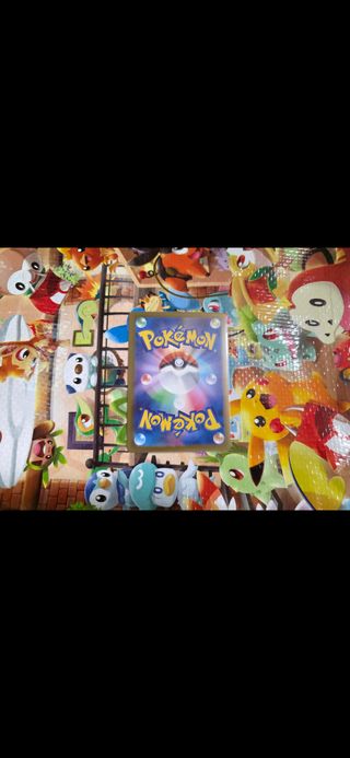 Butterfree Master Ball Japanese 151 Pokémon Card