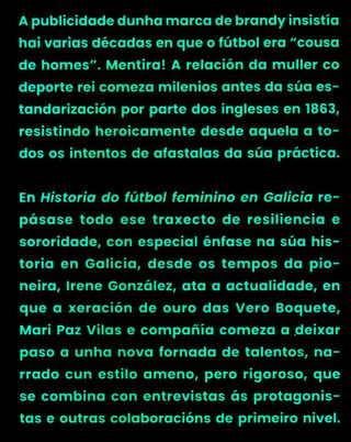 HISTORIA DEL FUTBOL FEMININO EN GALICIA.