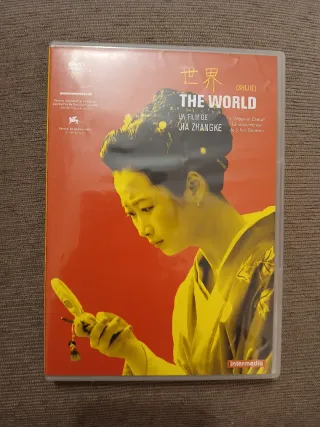 Il mondo DVD Nueva