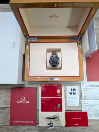 Omega Speedmaster Racing