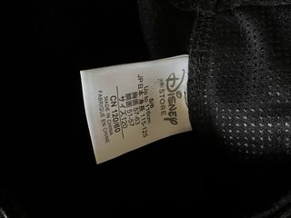 Costume Darth Vader Star Wars Disney 5 anni