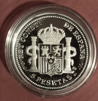 Moneda 1895 Niño Por la Gracia de Dios