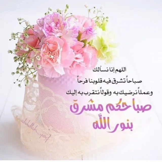 Armario de madera color beige/marrón