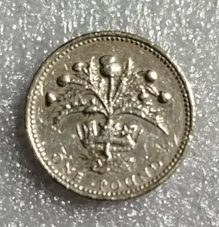 Lote 5 Monedas 1 Libra Esterlina